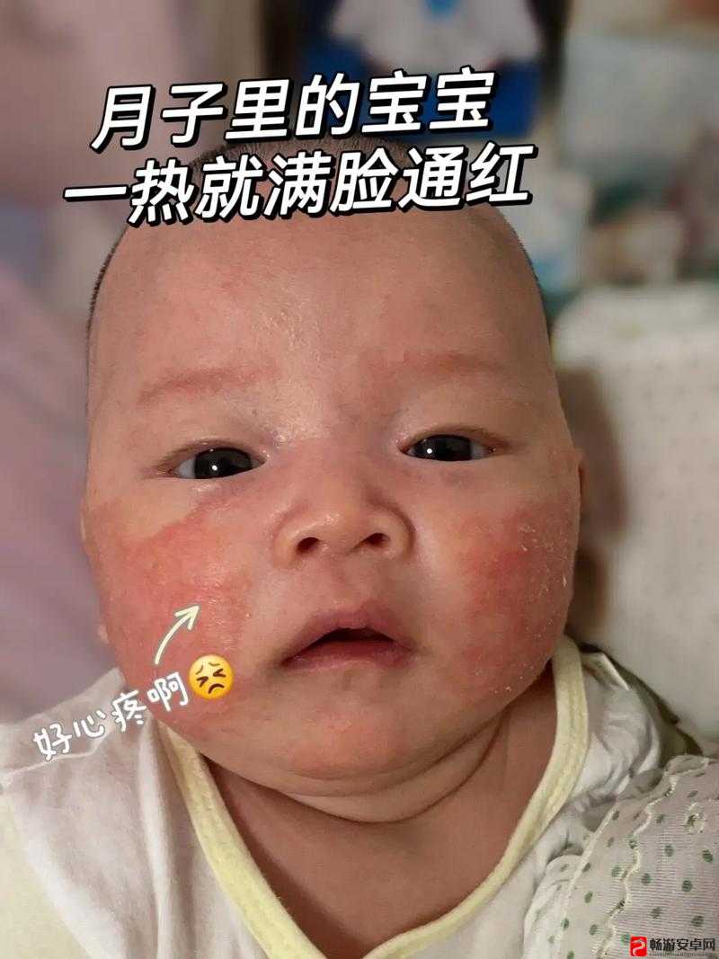 从后面抱着妈妈突然脸一红将无限期下架这是怎么回事呢